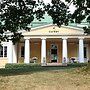 Backby Manor