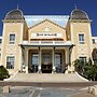 Hotel des Palmiers