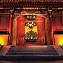 Han's Royal Garden Hotel