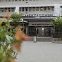 Home Hotel Mektagonen
