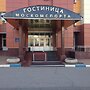 Moskomsport Hotel