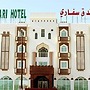 Safari Hotel