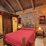 Hotel Rural Caserio Los Partidos