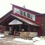 Fernie Slopeside Lodge