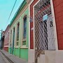 Casa Terraza