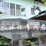 Tamonkan