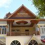 Mr. Charles Guest House - Hostel