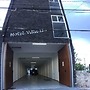 Hotel Villa 12 TX