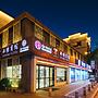 Xitang Hotel