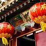 Beijing Rong Yard Guesthouse