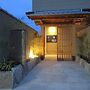 Japanese Style Hotel Isomura