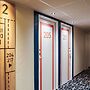 Hôtel Ibis Budget Nantes Ouest Atlantis Couëron