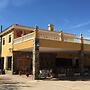 Hostal Atalaya