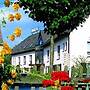 Hotel Reke