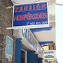 Pensión Hespérides
