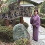 Hisaeya Ryokan