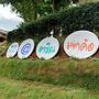 At Trin Khao Kho