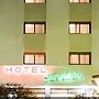 Hotel Libertador