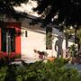 Aigai Hotel Edessa