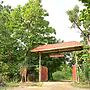 Tigers Heaven Resort