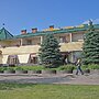 Hotel Ekran