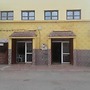 Hôtel El Ghazi