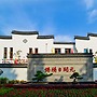 Maison New Century Nanxun Huzhou
