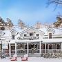 Lake Placid Stagecoach Inn