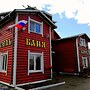 Hutorok
