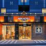 Apa Hotel Shizuoka Ekikita