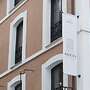 Hotel Areces