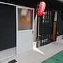Guesthouse Kumano