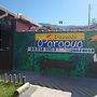 Pousada Parapuã