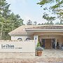 Le Chien Kyuu Karuizawa