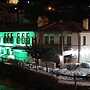 Muderrisler Evi