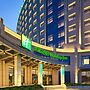 Holiday Inn Xining Hot-Spring by IHG