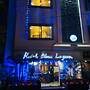 Hotel Blue Lagoon