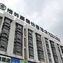 GreenTree Inn Jinan Changqing District Changqing University Town Expre