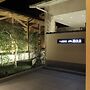 Iruka Onsen Hotel Seiryuusou