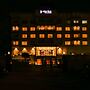 Clarks Inn suites Raipur