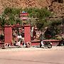Auberge Imine Taghya