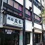Komecho Ryokan