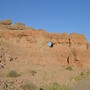 Canyon Lodge