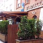 Hotel El Balcón