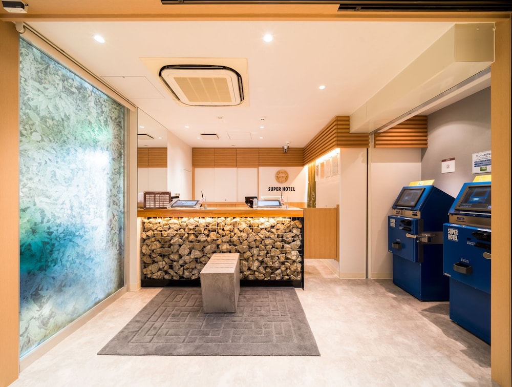 Super Hotel Takamatsu Tamachi