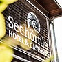 Hotel und Gasthaus Seehörnle