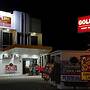 Gold Line Guest House