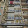 Lotus Garden Homestay