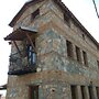 Boutique House
