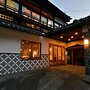 Takezono Ryokan